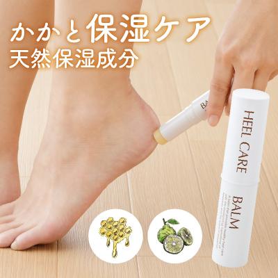 かかとつるつるクリームのおすすめ人気商品一覧 通販 - Yahoo!ショッピング