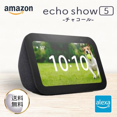 alexa echo 第2世代のおすすめ人気商品一覧 通販 - Yahoo!ショッピング