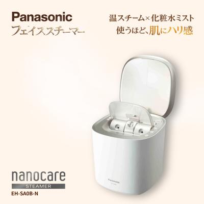 ナノケア スチーマーのおすすめ人気商品一覧 通販 - Yahoo!ショッピング