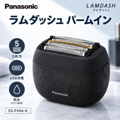 es pv3a（付属品：専用ケース、ポーチ）のおすすめ人気商品一覧 通販