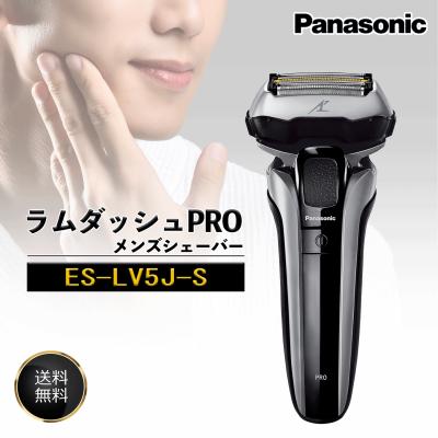 es-lv5j-sの商品一覧 通販 - Yahoo!ショッピング es-lv5j-sの商品一覧 通販 - Yahoo!ショッピング
