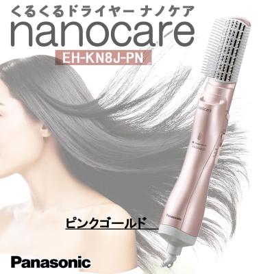 eh-kn8jのおすすめ人気商品一覧 通販 - Yahoo!ショッピング