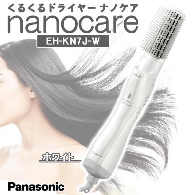 くるくるドライヤーナノケアehkn99のおすすめ人気商品一覧 通販
