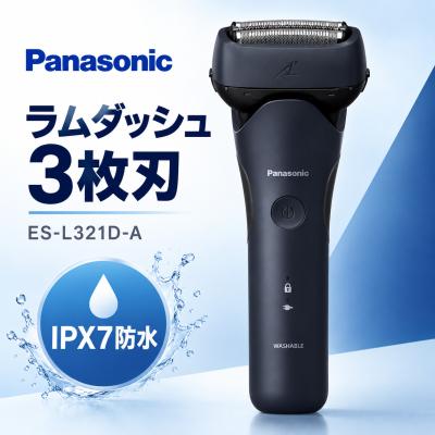 es-l360dのおすすめ人気商品一覧 通販 - Yahoo!ショッピング