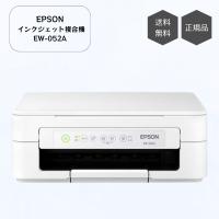 EPSON エプソン カラー プリンター インクジェット複合機 カラリオ EW-052A 2019年モデル コピー スキャナ コンパクト スマホ きれい アプリ 写真 年賀状 | 家電・生活用品 RELIFE ヤフー店