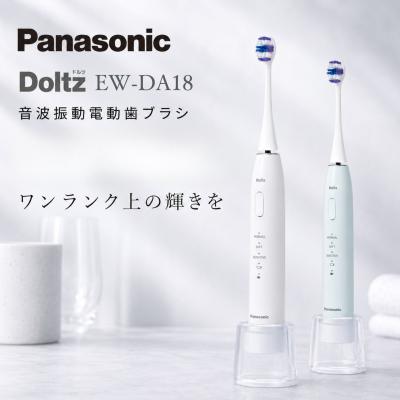 ew-da18のおすすめ人気ランキングTOP100 - Yahoo!ショッピング