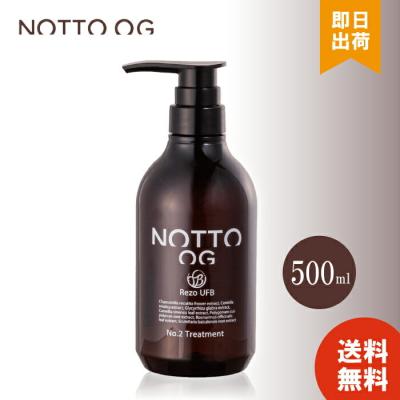 NOTTO 通販 - Yahoo!ショッピング
