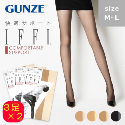 iffi サンタンブラウン（レディースストッキング）の商品一覧｜下着  