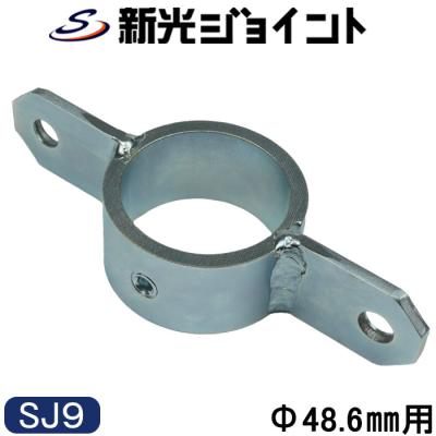 単管パイプの商品一覧 通販 - Yahoo!ショッピング