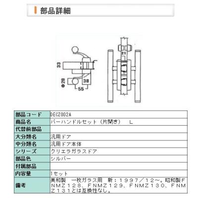 Shop TOS - LIXIL・リクシル【旧トステム】|Yahoo!ショッピング Shop TOS - LIXIL・リクシル【旧トステム】|Yahoo!ショッピング