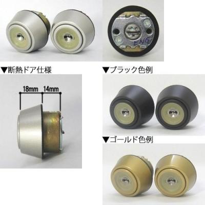 MIWA 08fesp 交換の商品一覧 通販 - Yahoo!ショッピング MIWA 08fesp 交換の商品一覧 通販 - Yahoo!ショッピング