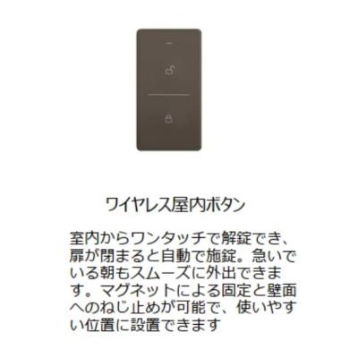 LIXIL 玄関扉、玄関ドア｜ドア、扉、板戸、障子｜住宅設備｜DIY、工具