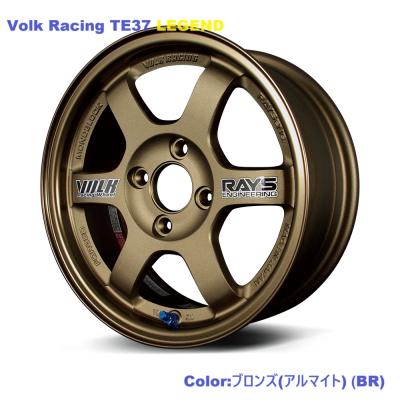 TE37 15インチ 4穴 7j（P.C.D：114.3mm）のおすすめ人気商品一覧 通販