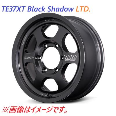 150プラドホイール TE37（自動車用タイヤ、ホイール）｜自動車 | 車
