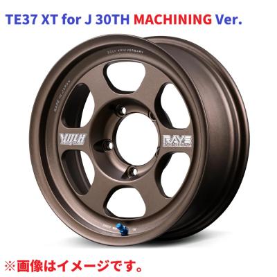 pcd112（穴数：6穴）のおすすめ人気商品一覧 通販 - Yahoo!ショッピング