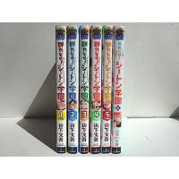 群れなせ シートン学園6巻のおすすめ人気商品一覧 通販 - Yahoo