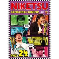 千原ジュニア×ケンドーコバヤシ「にけつッ!!24」 | よしもとネットショップplus Y!店