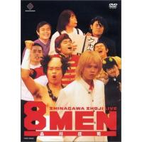 品川庄司／8MEN | よしもとネットショップplus Y!店