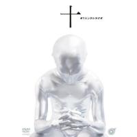 オリエンタルラジオ／十（じゅう） | よしもとネットショップplus Y!店