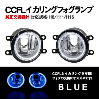 タントla600s フォグランプカバーのおすすめ人気商品一覧 通販 - Yahoo