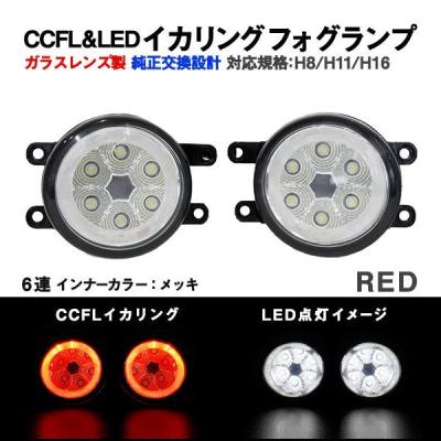 TOYOTA　プレミオ　ヘッドライト　カバー新品 トヨタプレミオヘッドライトカバー（車 ライト、レンズ）｜自動車 | 車
