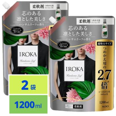 イロカのおすすめ人気商品一覧 通販 - Yahoo!ショッピング