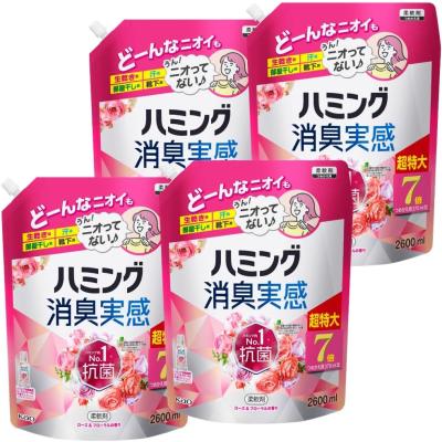 ハミング消臭実感（ハミング）の商品一覧 通販 - Yahoo!ショッピング