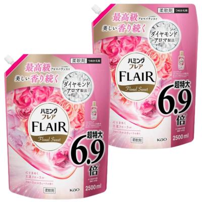 ハミングフレア 2500の商品一覧 通販 - Yahoo!ショッピング