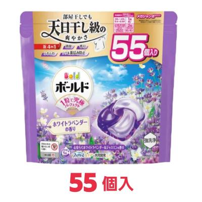 ボールドジェルボール ホワイトリリー（固形洗剤）｜洗剤｜洗濯用品