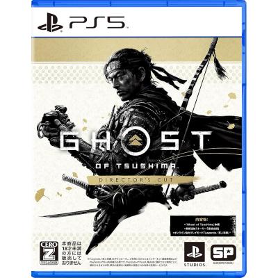 ゴーストオブツシマ（PS5用ソフト（パッケージ版