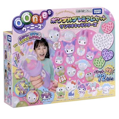 クーニーズ 背黒のおすすめ人気商品一覧 通販 - Yahoo!ショッピング