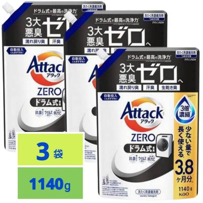 アタックゼロ 自動投入のおすすめ人気商品一覧 通販 - Yahoo!ショッピング