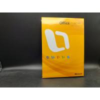 新品　Microsoft Office 2008 for Mac ファミリー&amp;アカデミック パッケージ製品版 | Shop-Ys