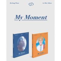 元 WANNA ONE HA SUNG WOON MY MOMENT 1ST MINI ハソンウン 1集 ミニ 【レビューで店舗特典】【宅配便】 | playmusic