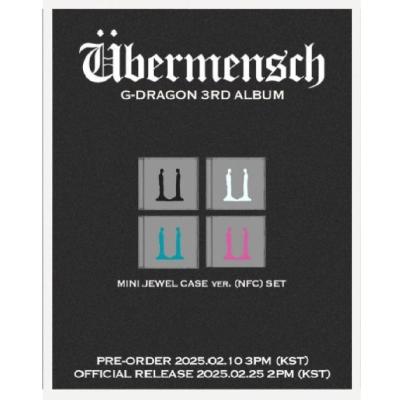 G-DRAGON アルバム セット まとめ売り CD G-DRAGON KWON JI YONG CD.2DVD (初回版) - メルカリ