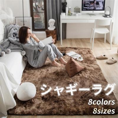 160 120(カーペット、ラグ、マット)(色:ネイビー系)の商品 160 120(カーペット、ラグ、マット)(色:ネイビー系)の商品