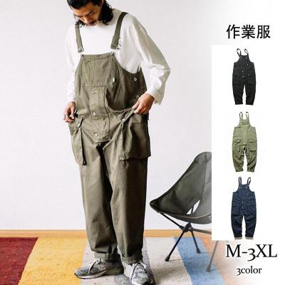 ENEOS オーバーオール Lサイズ （新品＆未使用に近いそれぞれ夏・冬各2着） 月（メンズオーバーオール）（サイズ（S/M/L）：3L（XXL））｜ボトムス