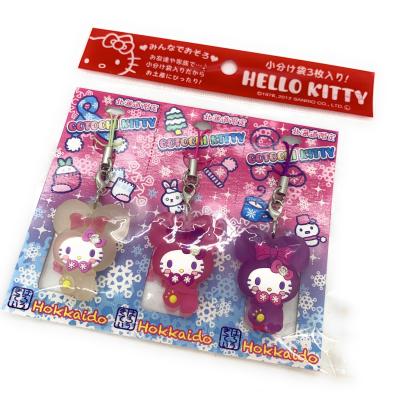 北海道キャラクター倶楽部shopY - ご当地キティ 北海道限定 北海道キャラクター倶楽部shopY - ご当地キティ 北海道限定