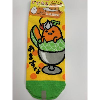 北海道キャラクター倶楽部shopY - ご当地ぐでたま 北海道限定｜Yahoo