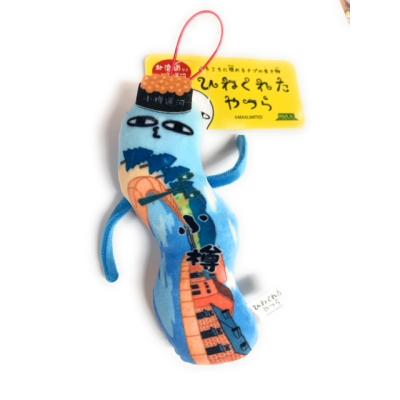 北海道キャラクター倶楽部shopY - ご当地ひねくれたやつら ｜Yahoo