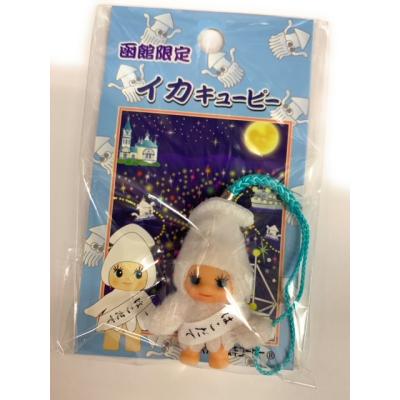 ご当地キューピーの商品一覧 通販 - Yahoo!ショッピング ご当地キューピーの商品一覧 通販 - Yahoo!ショッピング