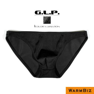 shop828 - スーパービキニ Sタイプ｜Yahoo!ショッピング