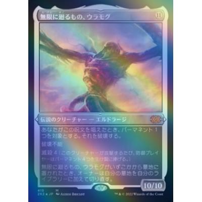 ツクモヤ ヤフー店 - 日本語版エッチングFOIL(JP)｜Yahoo!ショッピング