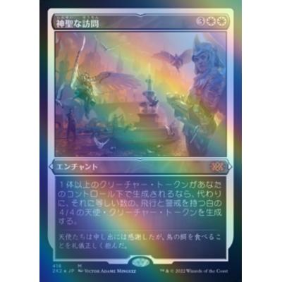 ツクモヤ ヤフー店 - 日本語版エッチングFOIL(JP)｜Yahoo!ショッピング