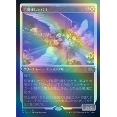 ツクモヤ ヤフー店 - 日本語版エッチングFOIL(JP)｜Yahoo!ショッピング