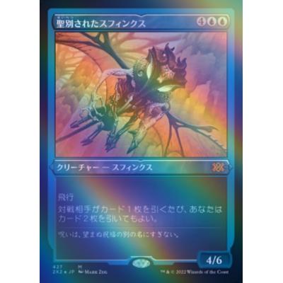 ツクモヤ ヤフー店 - 日本語版エッチングFOIL(JP)｜Yahoo!ショッピング