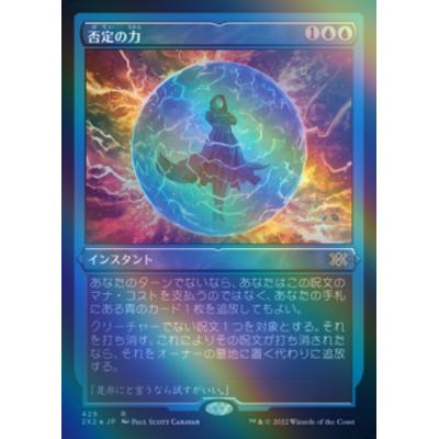 ツクモヤ ヤフー店 - 日本語版エッチングFOIL(JP)｜Yahoo!ショッピング