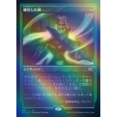 ツクモヤ ヤフー店 - 日本語版エッチングFOIL(JP)｜Yahoo!ショッピング