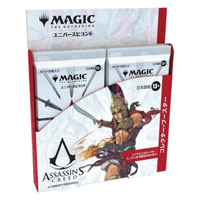 mtg コレクターブースターの商品一覧 通販 - Yahoo!ショッピング mtg コレクターブースターの商品一覧 通販 - Yahoo!ショッピング