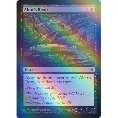 燻し　Foil　英語　2枚セット ツクモヤ ヤフー店 - 英語版FOIL(EN)｜Yahoo!ショッピング